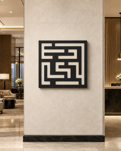 CH-053 Key Pattern Decorative Wall Light Panel - Hotel lobby wall art daytime