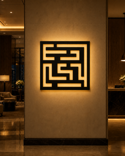 CH-053 Key Pattern Decorative Wall Light Panel - Hotel lobby ambient lighting