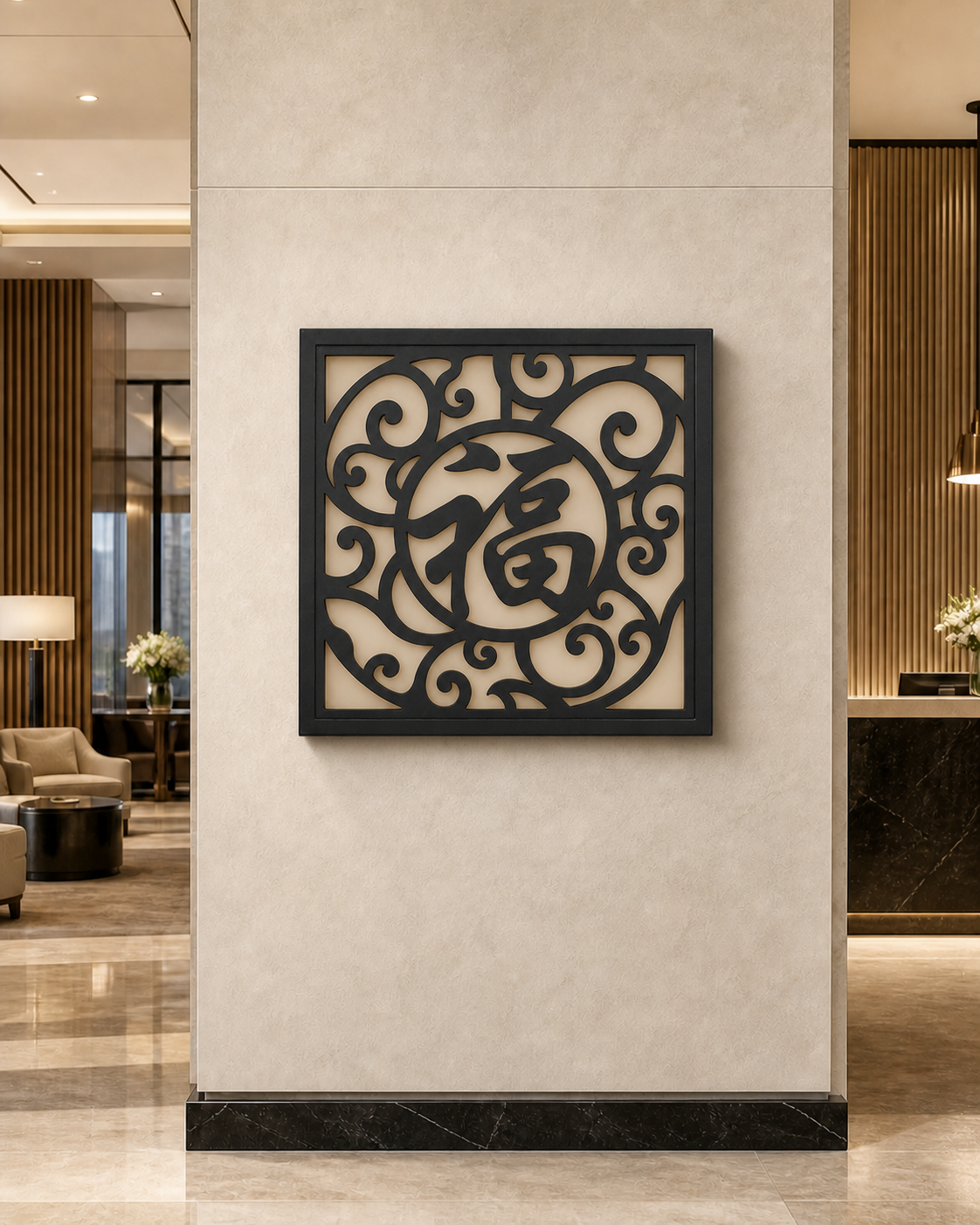CH-068 Auspicious Scroll Decorative Wall Light Panel - Hotel lobby wall art daytime