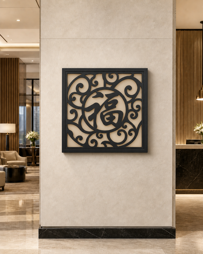 CH-068 Auspicious Scroll Decorative Wall Light Panel - Hotel lobby wall art daytime