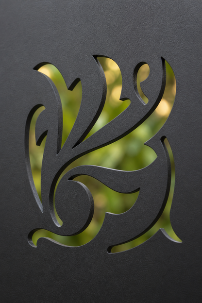 Design 050 Repeating Leaf Fan Laser Cut Metal Privacy Screen Panel close-up detail view