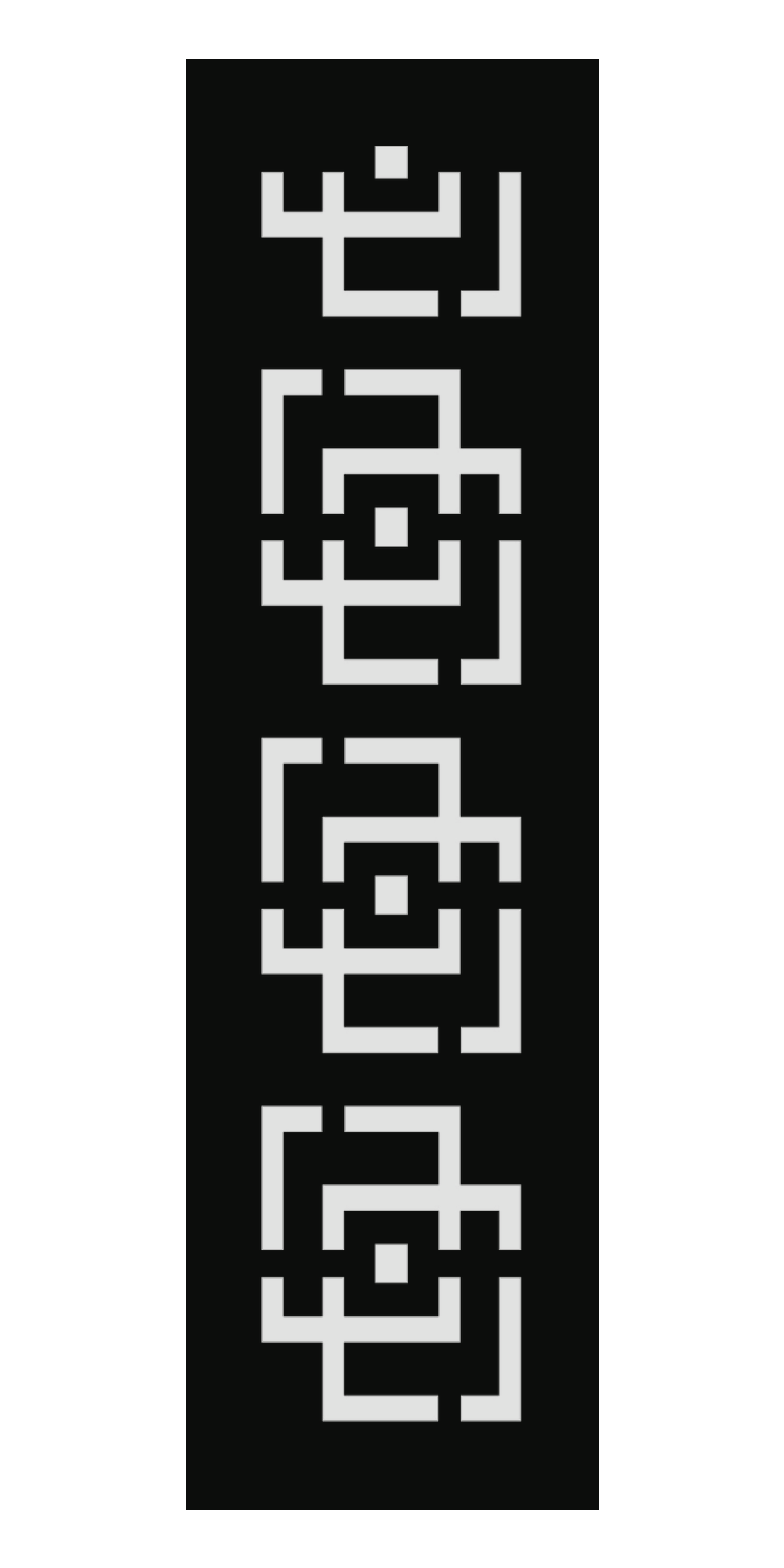 Design 173 Square Maze Stack Laser Cut Metal Privacy Screen Panel front main view