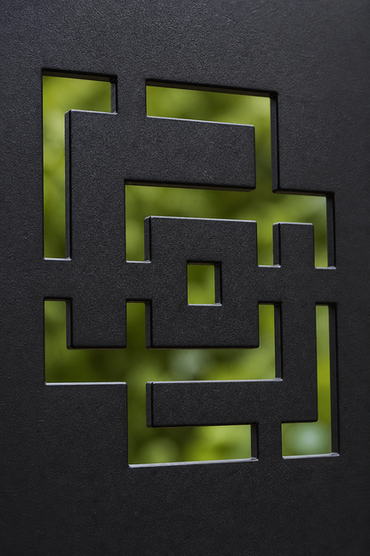 Design 173 Square Maze Stack Laser Cut Metal Privacy Screen Panel close-up detail view