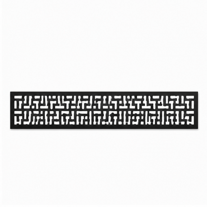 Digital Maze Privacy decorative metal fence topper front pattern for WPC composite fencing, Design 214