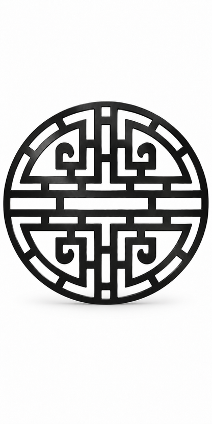 Design 279 Circular Longevity Maze Laser Cut Metal Privacy Screen Panel front main view