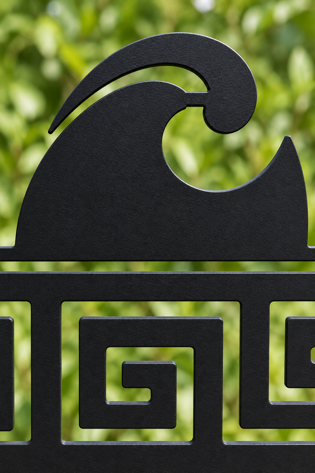 Design 321 Greek Wave Crest Border Laser Cut Metal Privacy Screen Panel close-up detail view