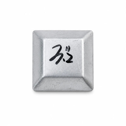3-1/8" Square Galvanized Steel Fence Post Cap - top view product image